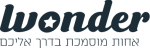 Wonder logo שירות אחיות