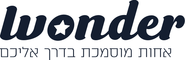 אחות פרטית עד הבית אחרי ניתוח