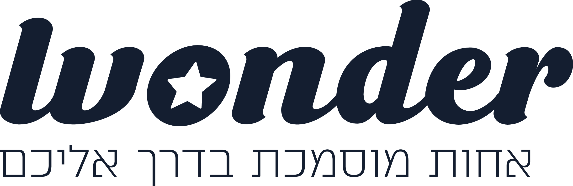 logo 5